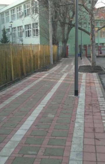 skola sonja marinkovic