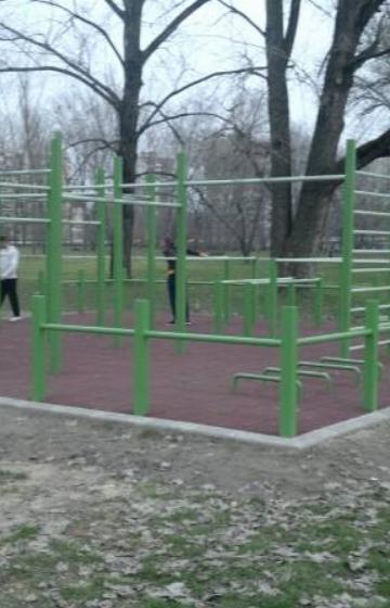 Limanski  park