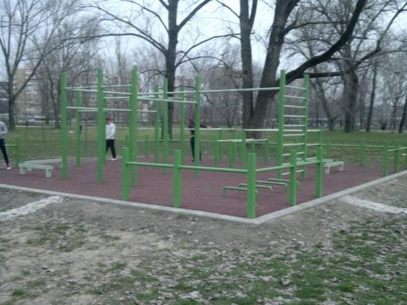 Limanski  park